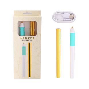 FC三代加热烫金笔FOIL DIY手持烫印笔 新款金箔笔套装烫金工具