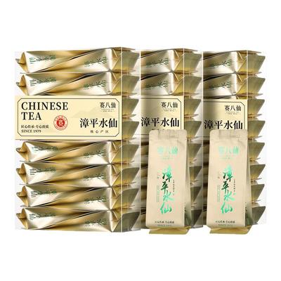 漳平水仙新茶正品特级茶叶自己喝
