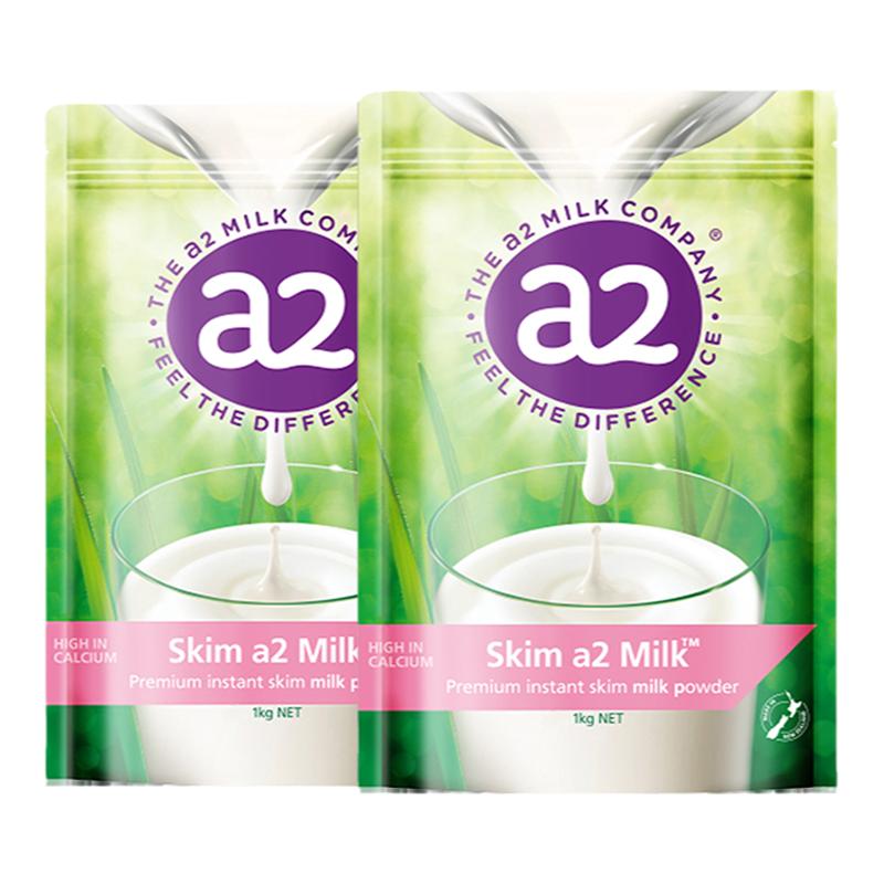 a2新西兰高钙脱脂奶粉青少年全家共享含A2蛋白质1KG*2袋