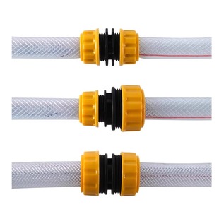 4分6分1寸水管快接头活接头洗车水枪软管对接配件快接连接一寸