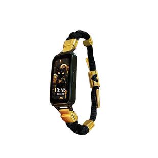 适用华为手环9/8/7表带编织手绳band11华为10/9智能手腕带荣耀手环9/7/nfc表带男女高级时尚小红书同款腕带