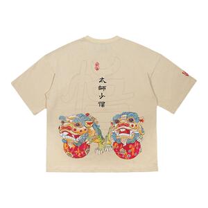 wookong太师少保全棉宽松短袖