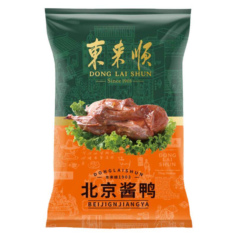 东来顺北京酱鸭1000g清真熟食袋装特产开袋即食酱香味中华老字号
