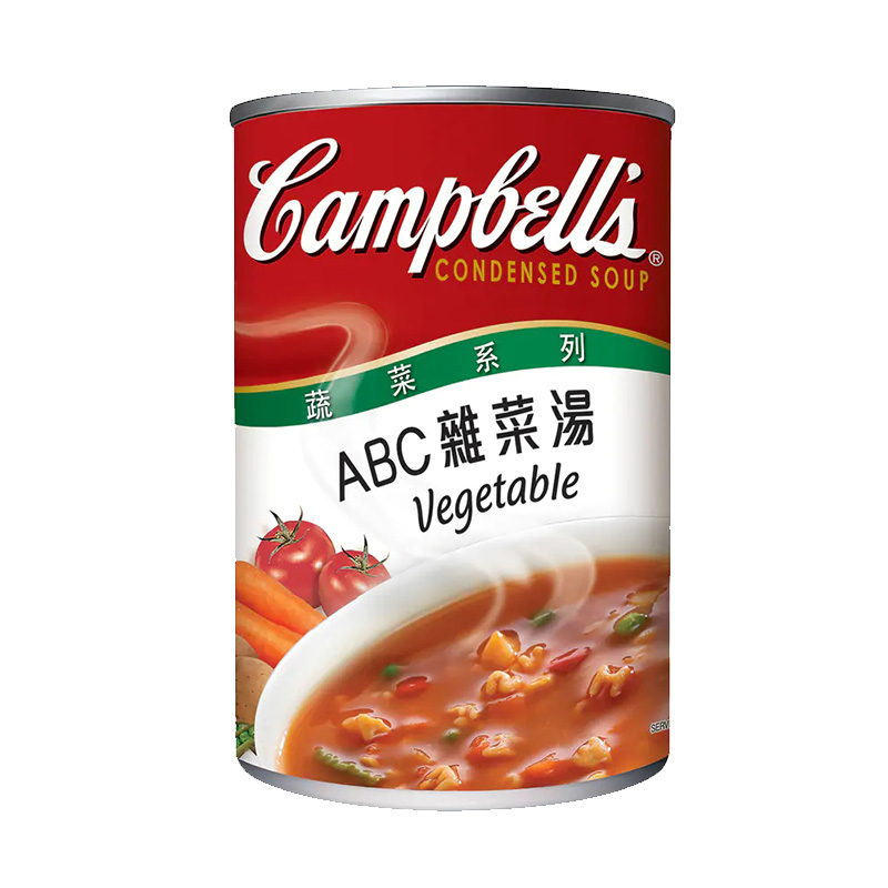 Campbell's金宝汤浓汤 罗宋汤忌廉蘑菇汤粟米南瓜速食汤便携西式