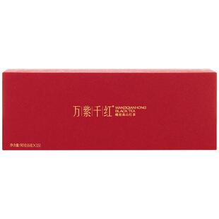 【组合装】万紫千红特级红茶90g+宝顶白芽2020年紧压寿眉120g