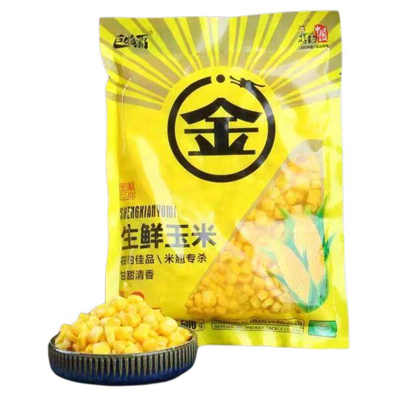 金龙鱼饵生鲜玉米甜玉米粒颗粒打窝饵料野钓鲤鱼鳊鱼草鱼翘嘴专用