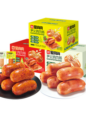 肉多笋脆，好吃不腻！