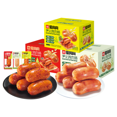 肉多笋脆，好吃不腻！