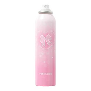 VEECCI/唯资水感沁润素颜美肌喷雾防水防汗自然持久不易脱不假白