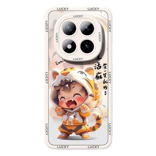 红米note15pro手机壳新款小米note13pro+全包redminote14/10/9/8/7/12turbo4pro适用11tpro男redmi外壳x套c3a