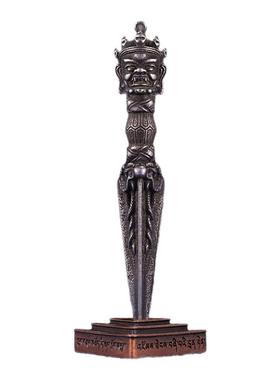 藏传天铁普巴金刚橛金刚杵吊坠