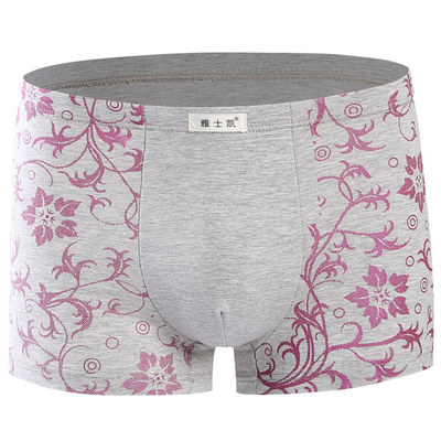 加肥加大码透气胖子200斤内裤