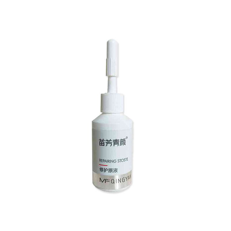 多效敏感角质层苗芳青颜修护液