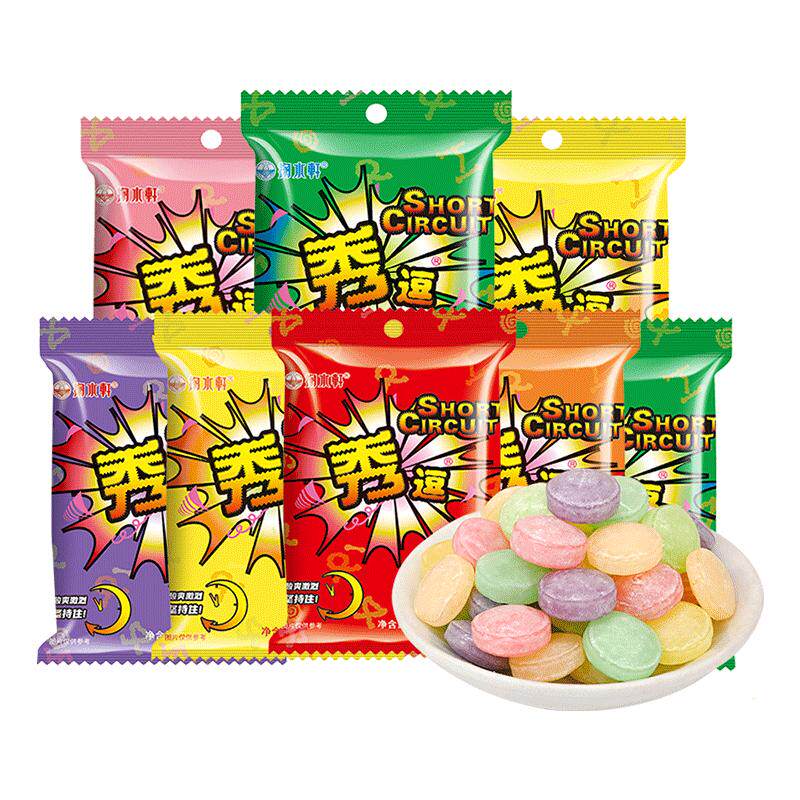 秀逗酸糖超酸苹果柠檬糖果酸爽搞怪提神水果糖童年怀旧休闲小零食
