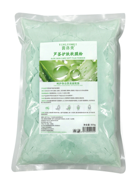 茵洛美芦荟软膜粉补水晒后修复