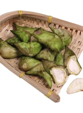 顺丰发货溱湖现摘菱角老嫩可选