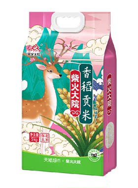 东北大米柴火大院香稻贡米
