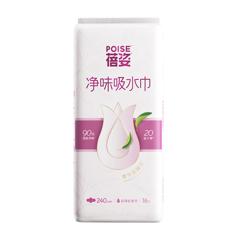 34年专研女性漏尿吸水巾