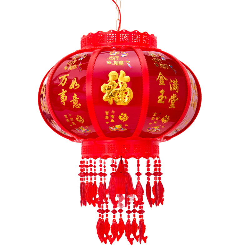 春节灯笼大门口阳台客厅电动亚克力led七彩旋转走马灯防水福字红