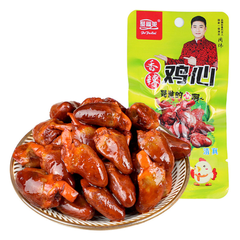 聚福莱香辣味鸡心清真食品
