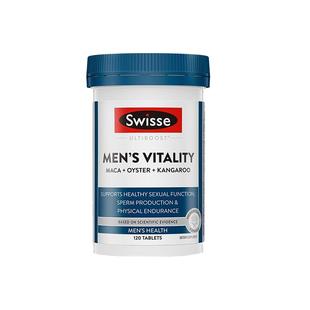 swisse斯维诗男士牡蛎精胶囊活力雄风片睾酮玛咖锌镁硒肽肾保健品