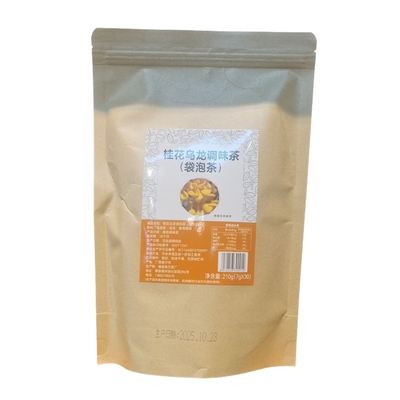 味都桂花乌龙三角茶包冷泡茶商用