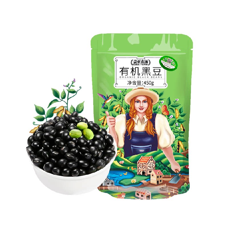 盖亚农场有机黑豆450g打豆浆专用绿芯醋泡杂粮豆东北农家黑豆粗粮