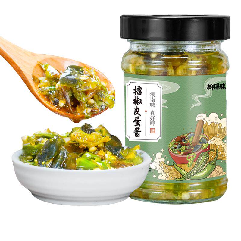 两瓶装皮蛋湖南特产魔鬼下饭菜