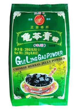 新货广西正宗三钱浓缩龟苓膏粉