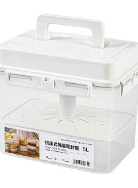 家物语食品级腌菜密封罐保鲜盒