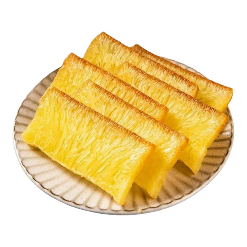 牛耳酥牛耳公耳朵聚会零食小吃