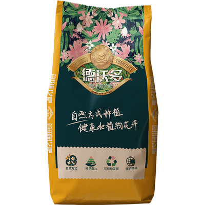 【硫酸钾】复合肥蔬果植物通用型