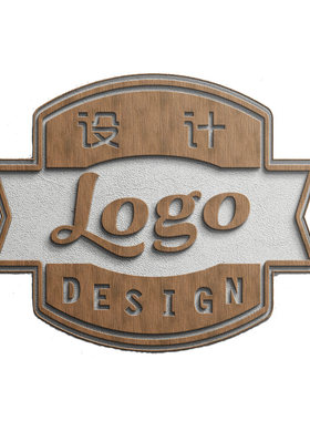 logo设计原创商标公司企业图标注册店铺门头卡通餐饮品牌定制字VI