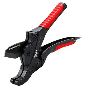 德力西电气ppr水管剪刀pvc割刀切管器专业热熔机pe管子剪管刀快剪