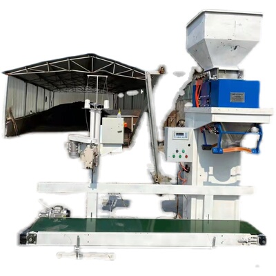 自动定量颗粒粉剂包装机