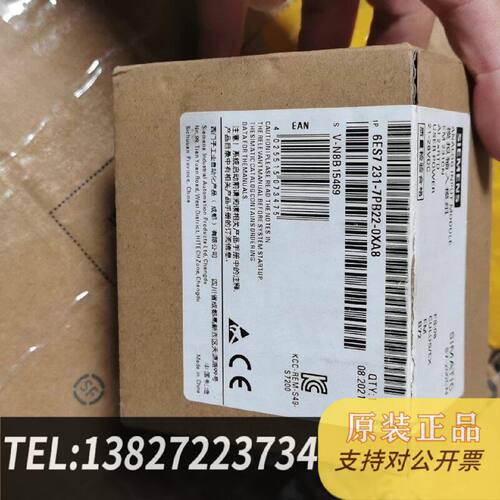 原装正品6ES72237pb220xa8现货议价