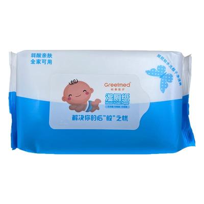 柯泰湿厕纸家庭实惠装洁厕湿巾私处擦屁屁股男士女士专用孕妇女性