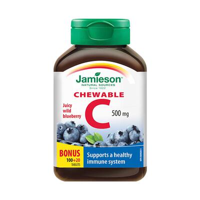 健美生维生素c咀嚼片蓝莓味120片加拿大进口天然通用成人儿童适用