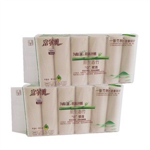 富尔雅家用5层原生竹浆本色卫生纸原浆无芯婴儿长卷纸巾卷纸12卷