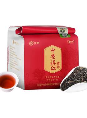 云南特级功夫1000g中粮滇红