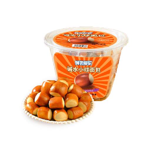 鲜尝厚买碱水面包小球独立包装饱腹扛饿代早餐蛋糕充饥休闲速零食