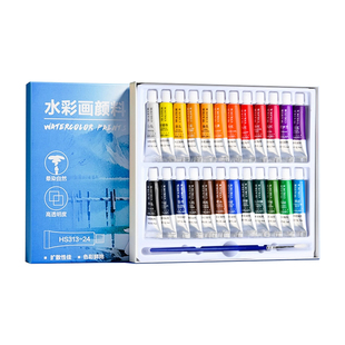 得力水彩水粉画颜料套装全套手提包小学生儿童画画工具美术生专用