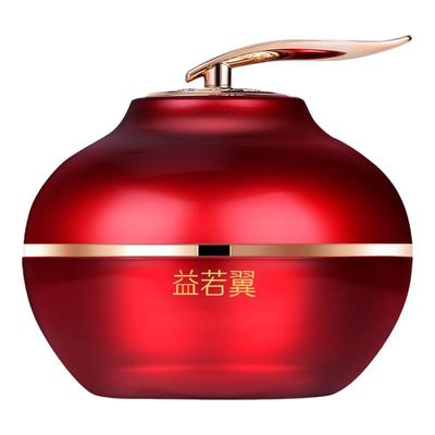 贵妇膏遮瑕龙血膏裸妆抗皱