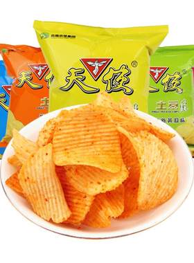 天使土豆片椒香麻辣味