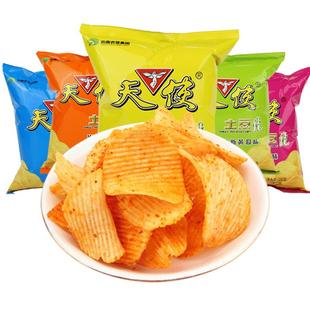天使土豆片椒香麻辣味薯片大袋装包邮80后怀旧膨化零食大礼包