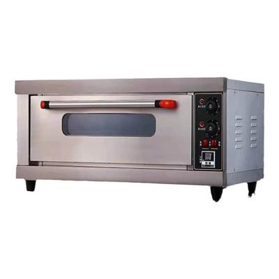 欧能尔电烤箱商用大容量烘焙烤炉