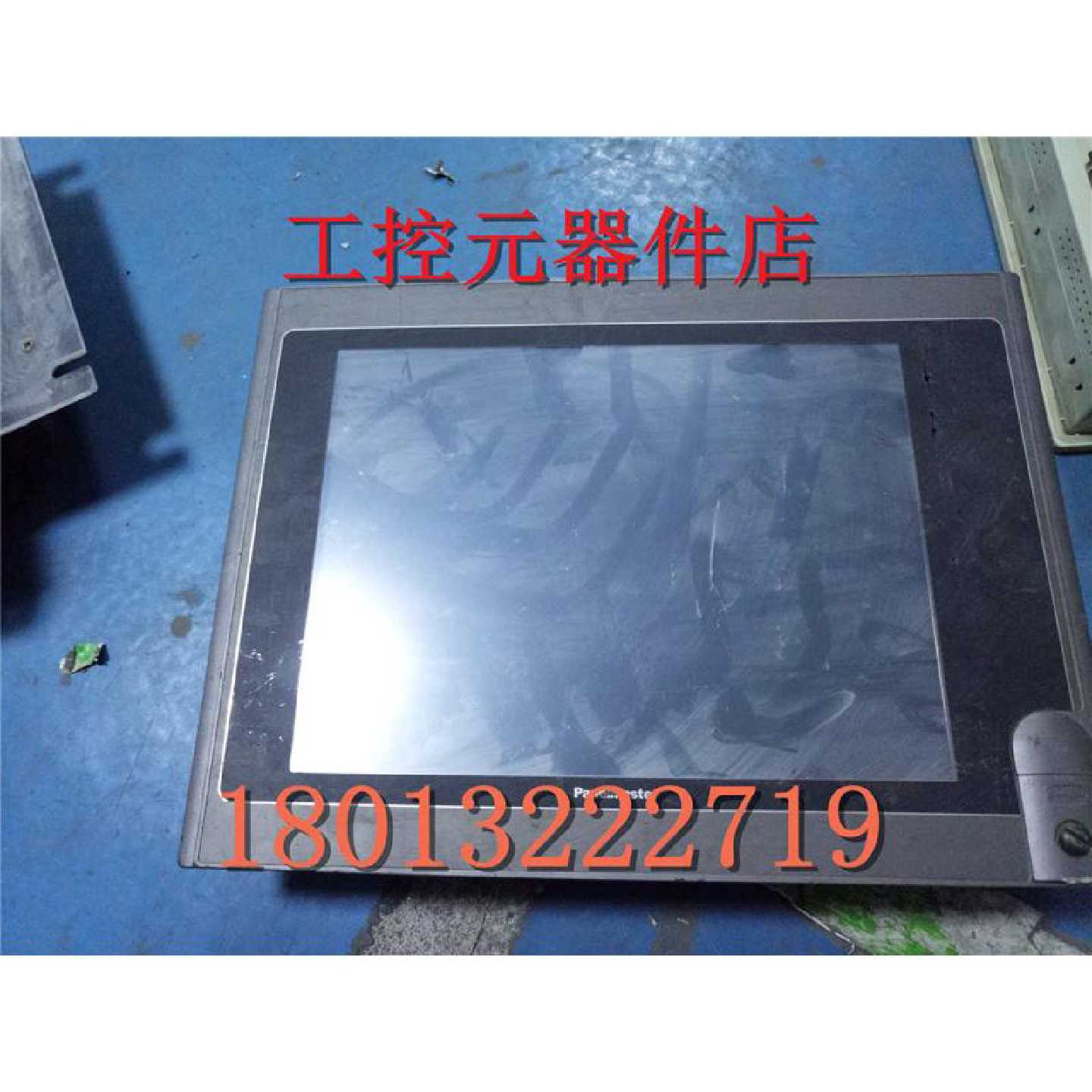 议价PV104-VNT4A-F2R1 PanelMaster  触控屏幕 测试包好