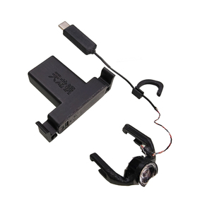 无人机随动云台灯远程开关夜飞灯适用于大疆mini5Pro高亮度轻量化