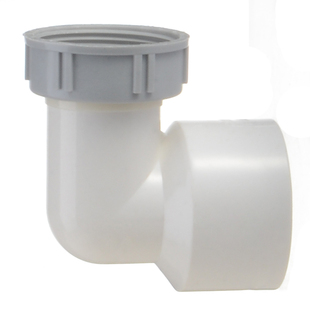 水槽下水管配件厨房洗菜盆水池排水软管换硬PVC管接头经久耐用