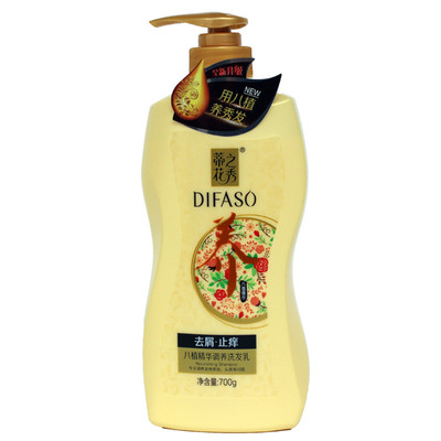 去屑顺滑蒂花之秀柔顺洗发水